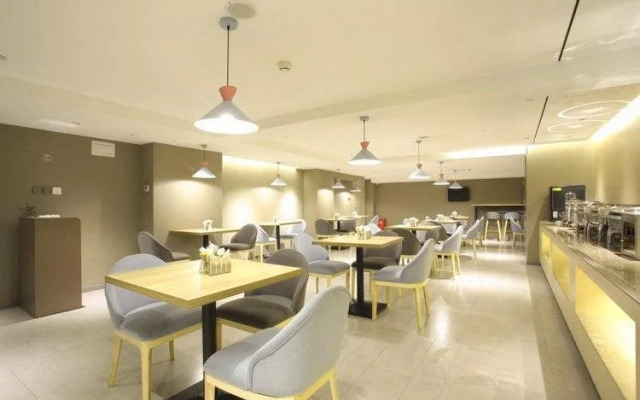 Home Inn Harbin Xinjiang Avenue