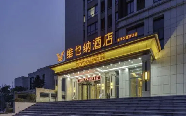 Vienna Hotel (Zhengzhou Hi-tech Wanda Zhengxuanhui Branch)