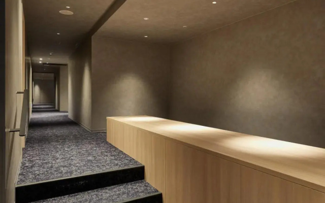 One Station Hotel Kumamoto