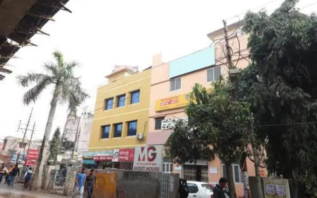 Mithila Atithi Grih by OYO Rooms