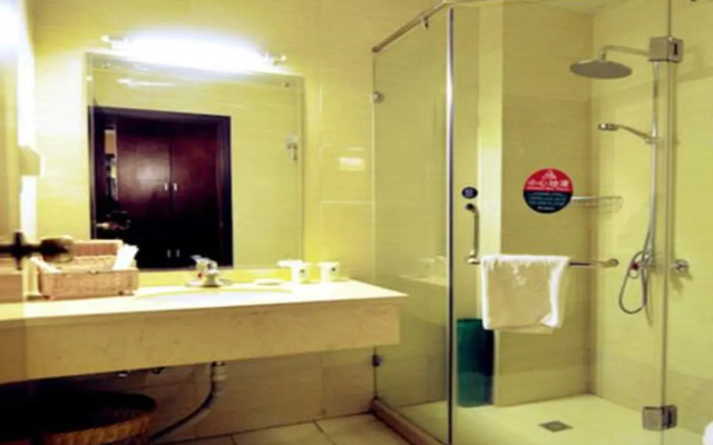 GreenTree Inn Beijing Daxing Xingye Street Liyuan Business Hotel