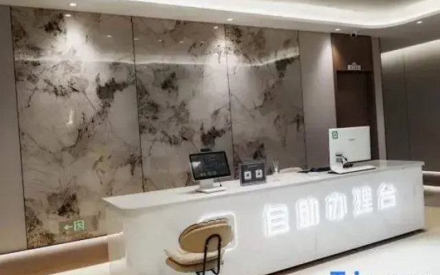 Homestay Zhiju Self-Service Hotel
