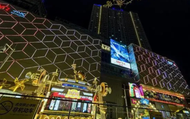 Sunshine Light Luxury Art Movie Homestay (Taiyuan Gongyuan Times City Xiayuan Subway Station)