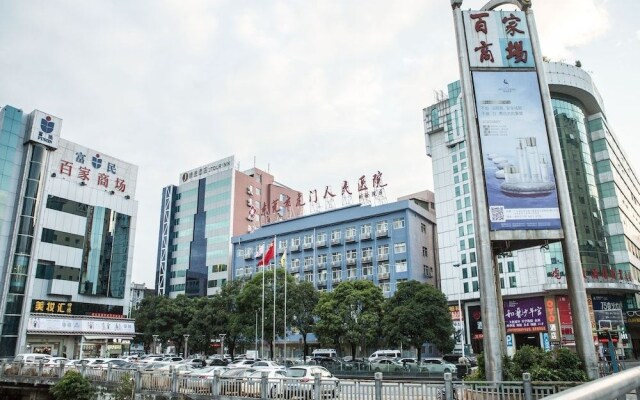 Home Inn Humen Taisha Road - Dongguan