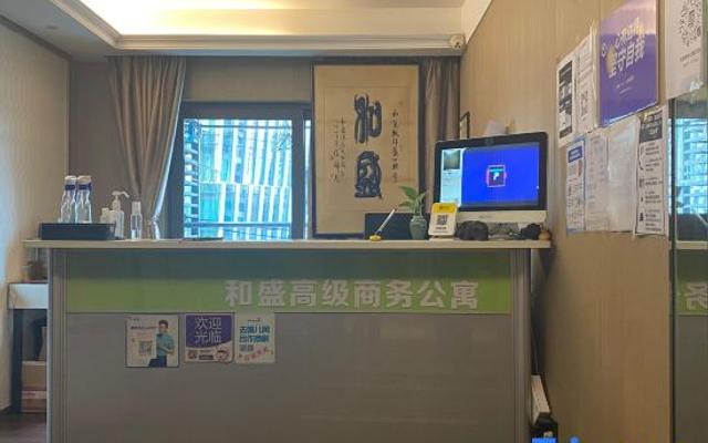 Shenzhen U-Home Apartment Binhe Times