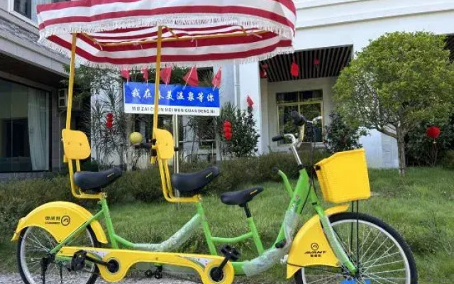 Qingyuan Chunmei Banshan Hot Spring Homestay