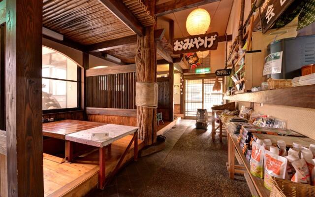 Mizuwake Minshuku Mura