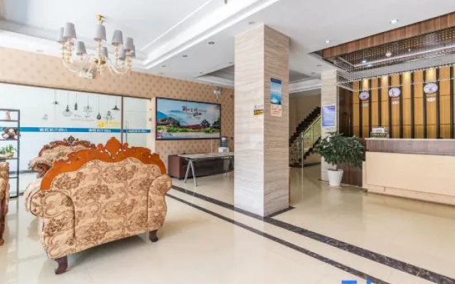 Yunting City Hotel (Lijiang Ancient City)