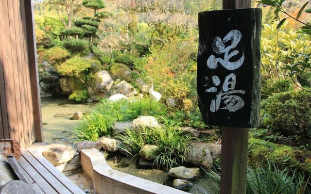 Furuyu Onsen Kakureisen