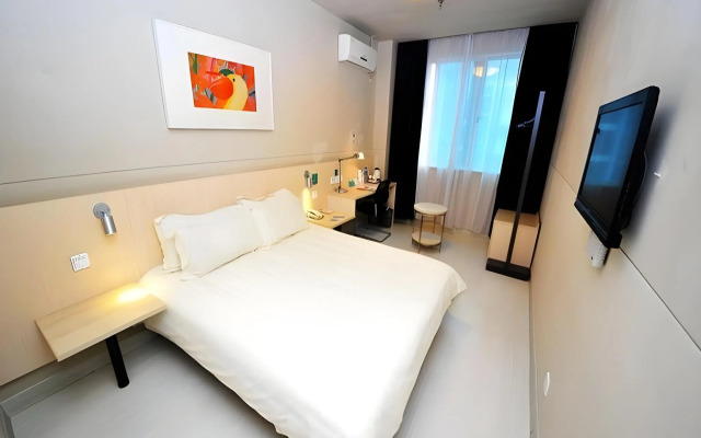 Jinjiang Inn Xiamen Jimei Xinglin