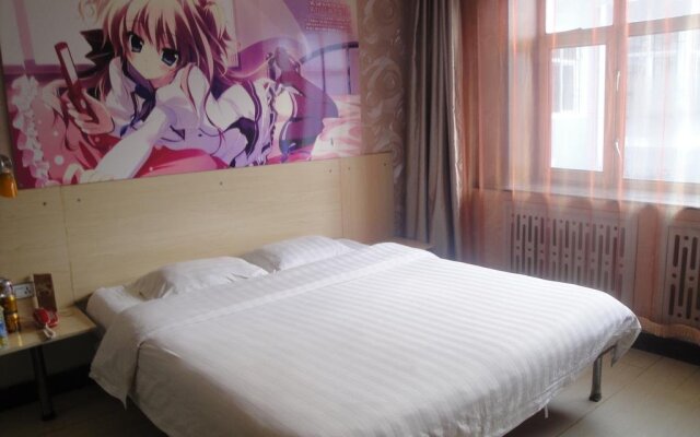 Ranti Hotel Mudanjiang