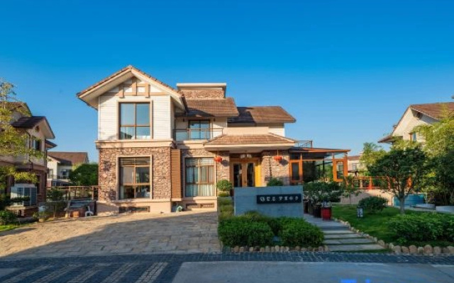 Wuyishanshuyan Mengli Shuixiang Holiday Villa