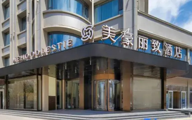 Jiayuguan Pass Fantawild Flagship Hotel