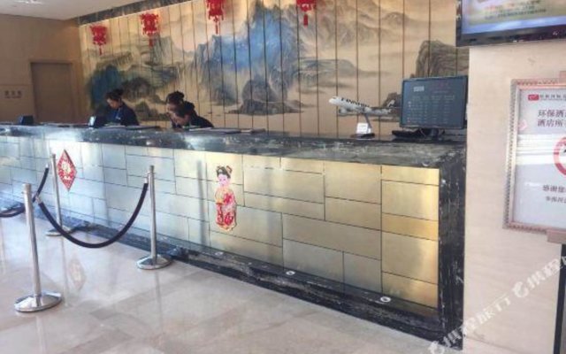 Beijing Camic Inn