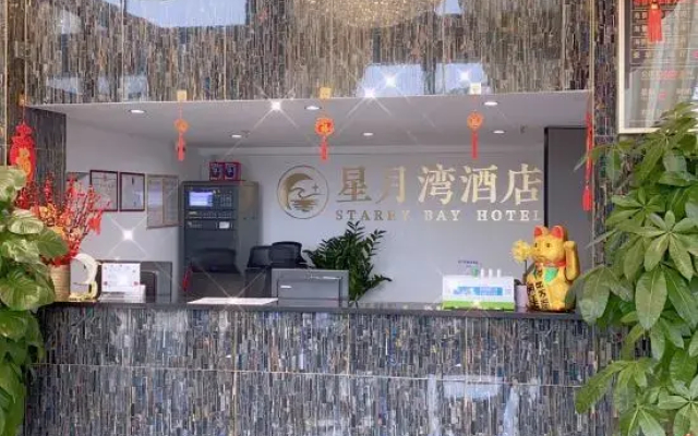 Starry Moon Bay Hotel