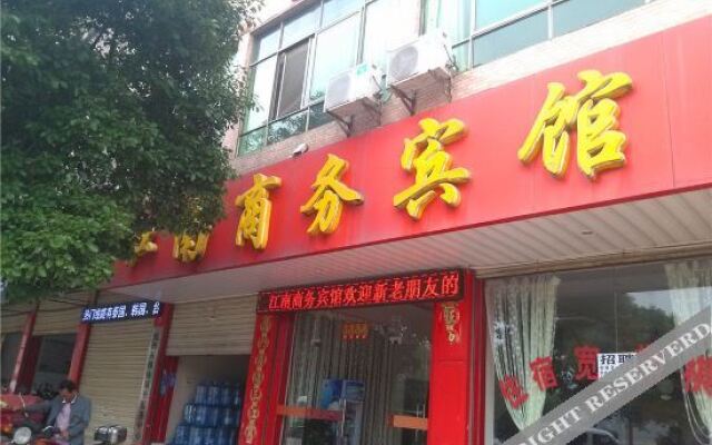 Fuzhou Mingzhu Business Hotel