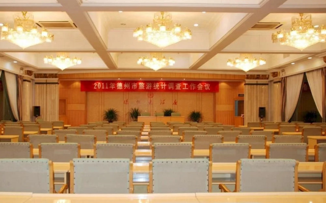 Dezhou World Hotel