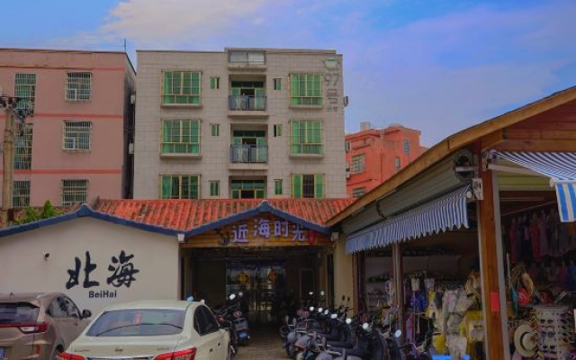 No 97 Homestay