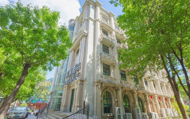 Lavande Hotel Zhongguancun Renmin University