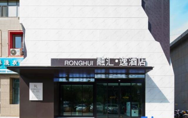 Junlan Hotel Bazhou Mingdu