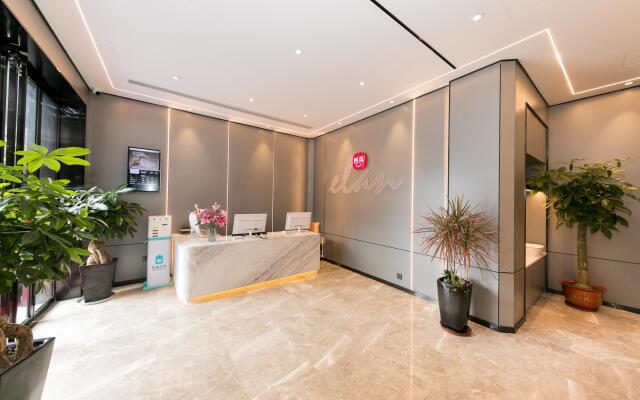 Elan Inn Jingpin Xiamen Jimei Xuechun Metro Station