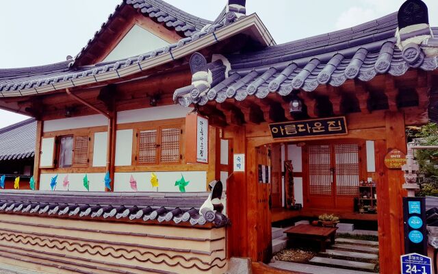 Beautiful House Hanok Stay