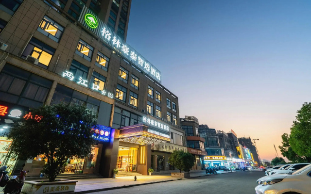 Vatica Wuhu Nanling County Wannan Shopping Mall Hotel