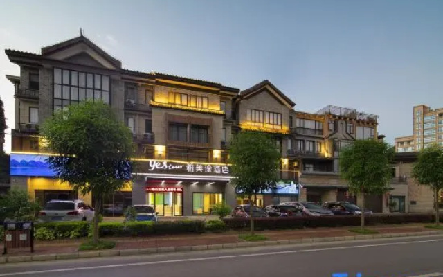 Yestour Hotel (Jingxi Xiyue Xiangshan)