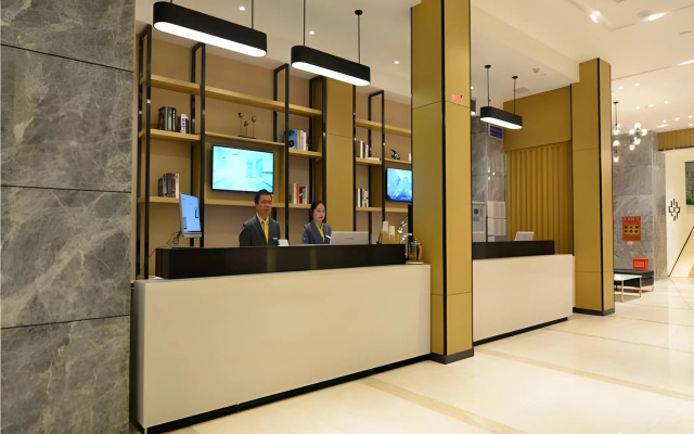 City Comfort Inn Huanggang Qichun Exhibition Center – Lobby – Huanggang
