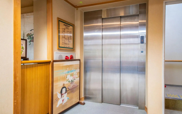 Hifumi Ryokan