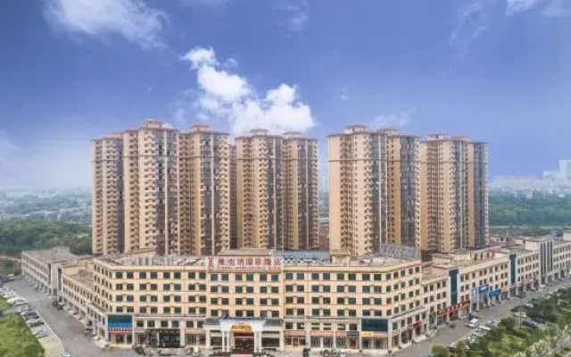 Vienna International Hotel (Zhengrong Fortune Plaza store, Wangcheng administrative center)