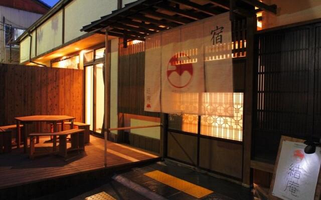 Musubi-an Arashiyama Guest House