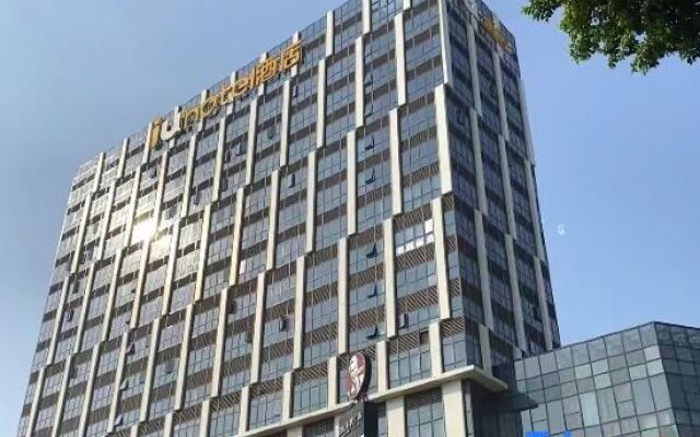 IU Hotels·Zhongshan Xiaolan Parkway Plaza