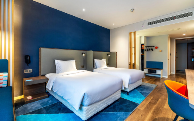 Holiday Inn Express Pinghu by IHG