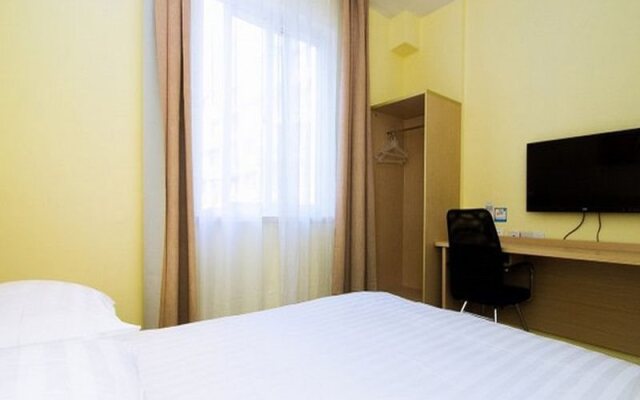 Hanting Express Hangzhou Wushan Plaza