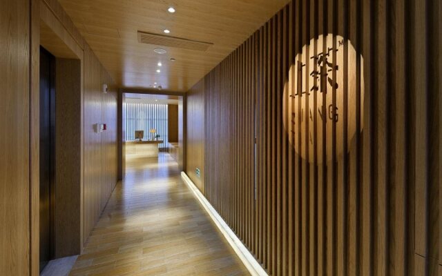 Wuxi Shuyu Hotel