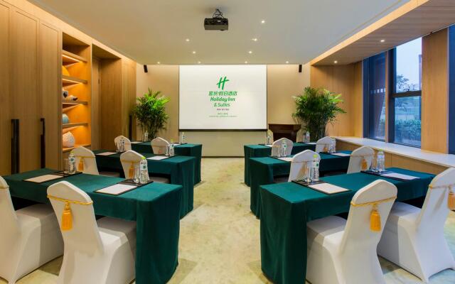 Holiday Inn Nanjing Qinhuai South Suites, an IHG Hotel