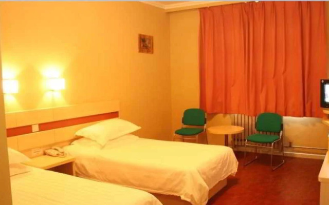 Shindom Inn Beijing Jianguomen