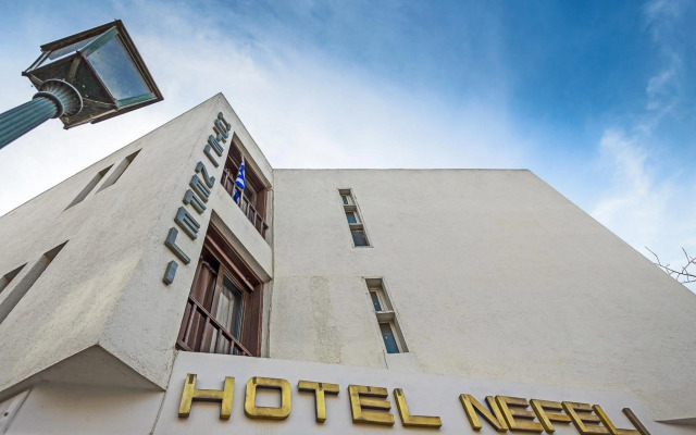 Nefeli Hotel