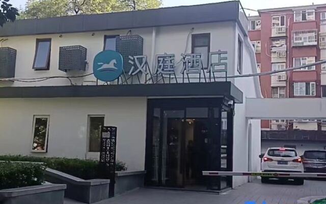 Duxianju Hotel