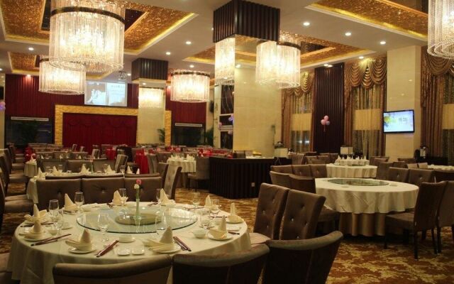 Yu Cheng International Hotel