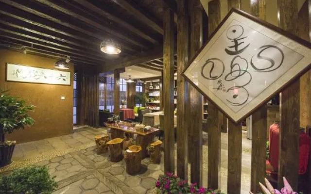 GuanGuanJuJiu Inn