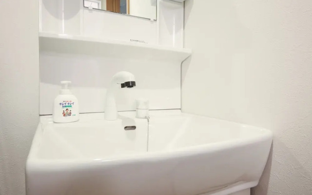 Akabane Minami 2 Chome