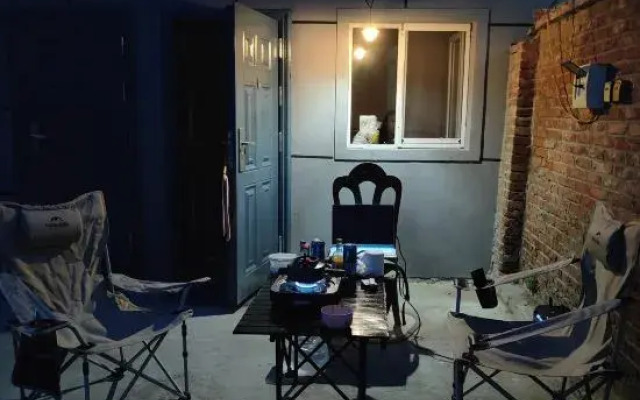Xiaoxinjia Homestay