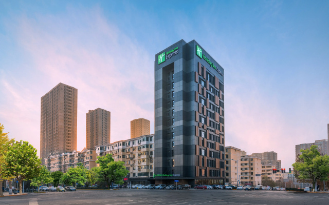 Holiday Inn Express Yangquan City Center by IHG