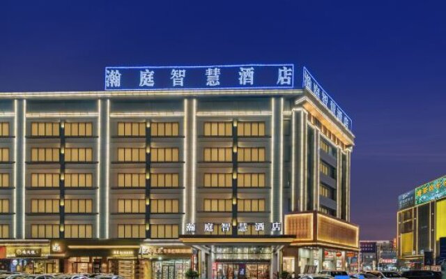 Foshan Yiting Smart Hotel (Wanda Plaza Jinshazhou)