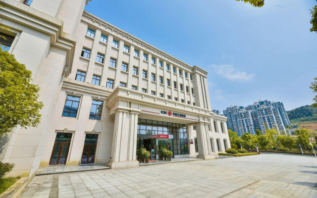 Duyun YunDong Guizhou Hotel