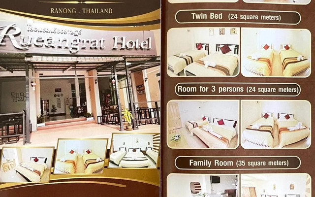 Rueangrat Hotel