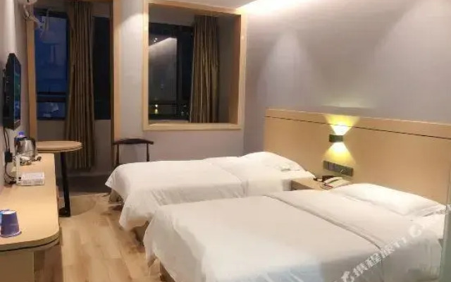 Bagui Hotel Taoyuan - Nanning