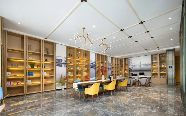Atour Hotel Dinosaur Park Changzhou
